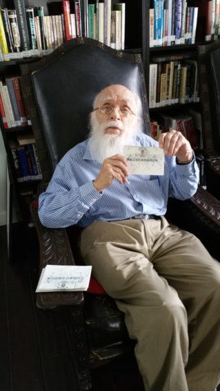 James Randi in his amazing library, March 2016