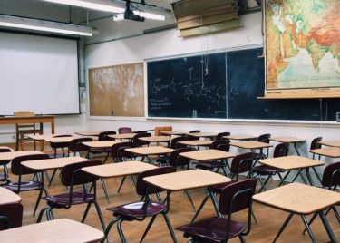 An empty school classroom 