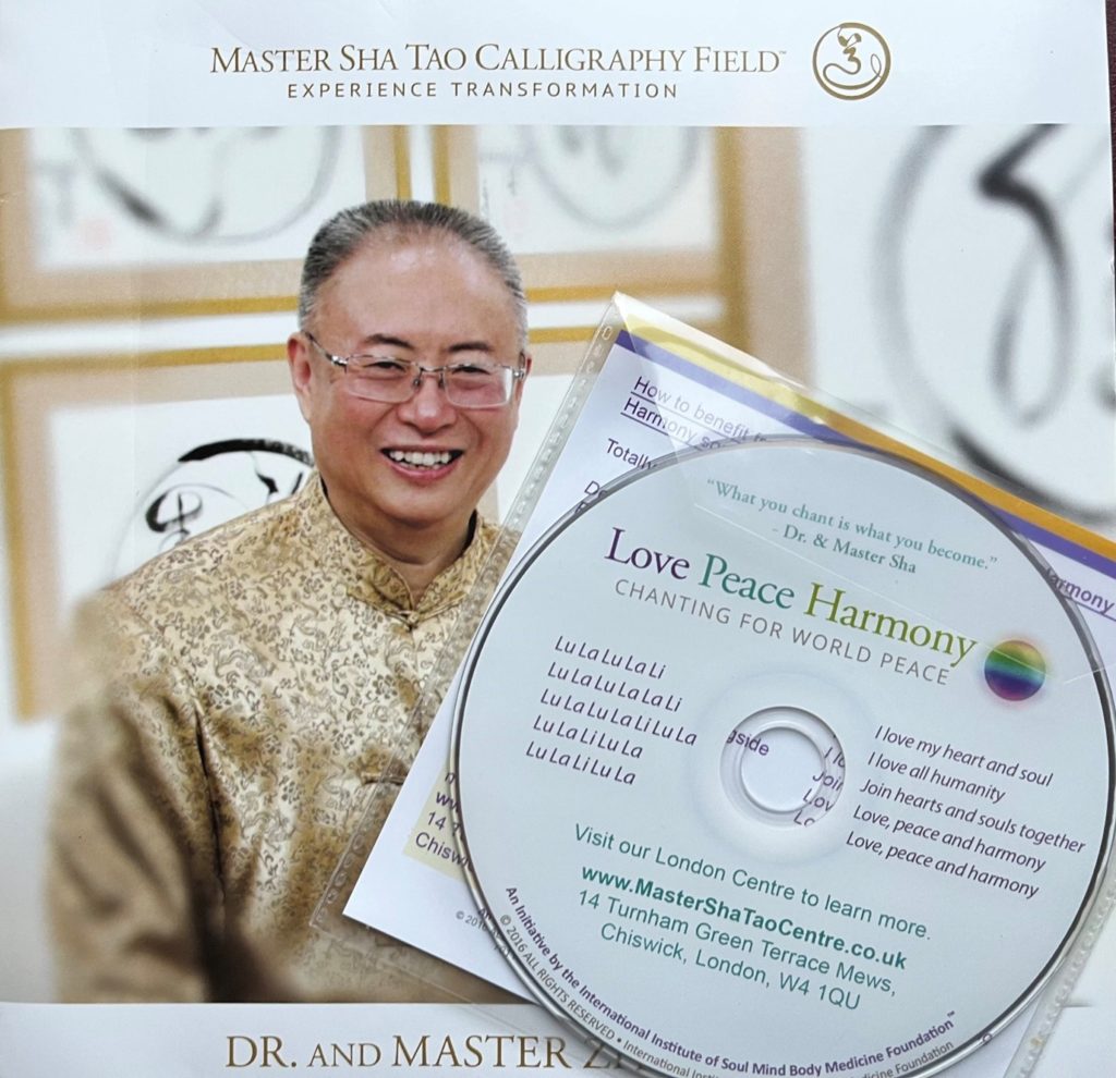 The CD for "Love Peace Harmony - Chanting for World Peace".