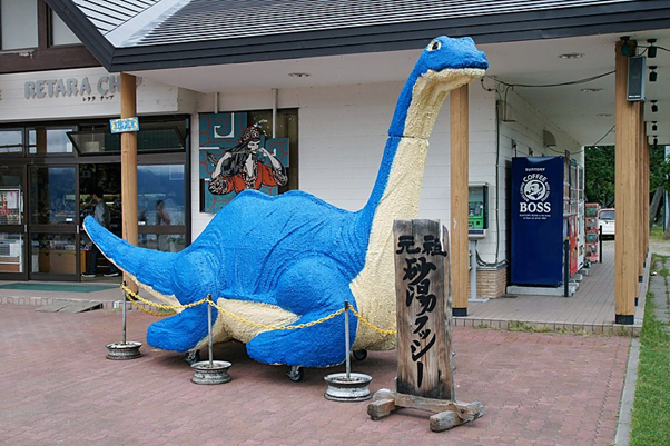 The Kussie monster statue which also looks like a plesiosaur but is coloured blue instead of green. 