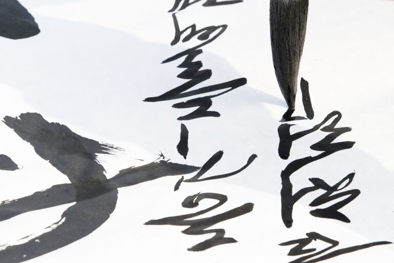 A cancer treatment derived from ancient Chinese calligraphy ink?