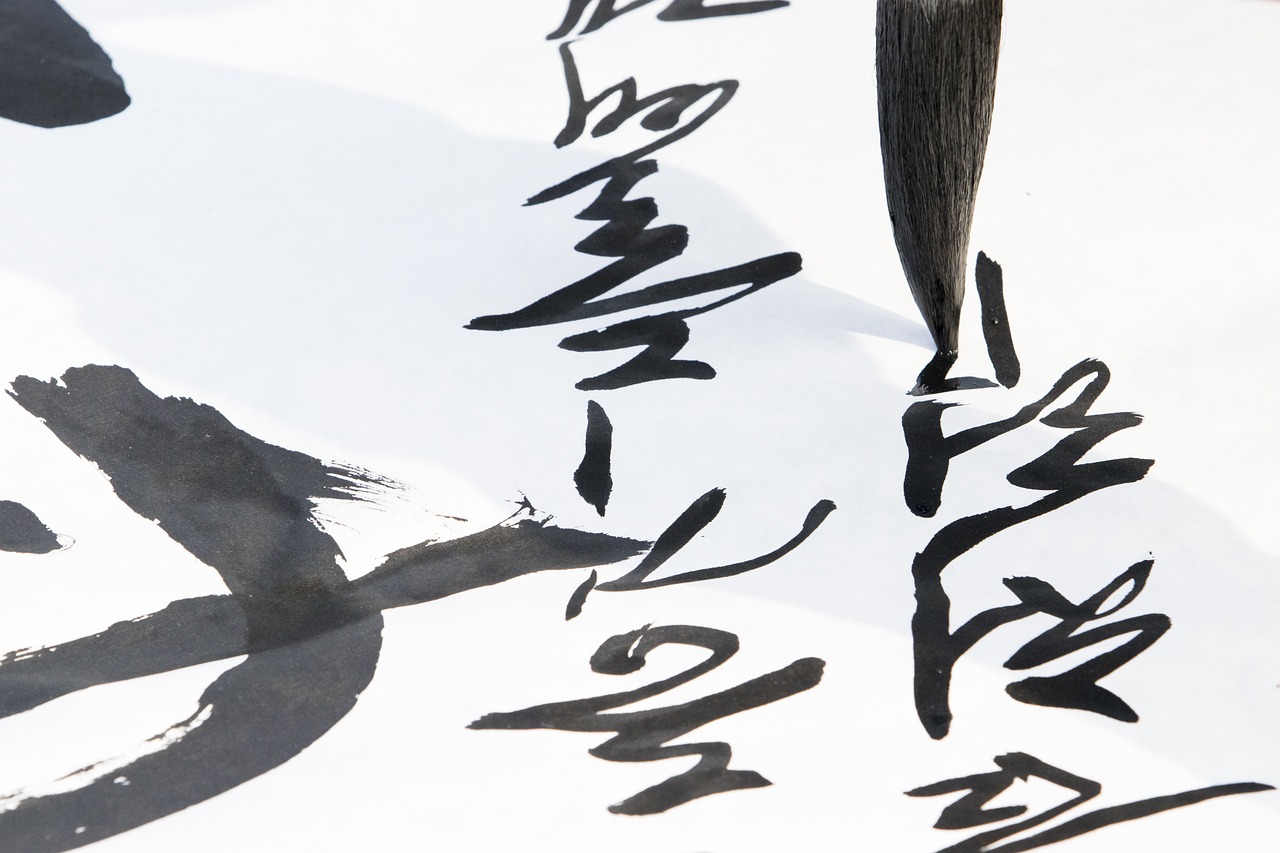 A cancer treatment derived from ancient Chinese calligraphy ink? - Vimarsana News