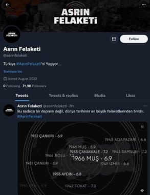 A Twitter screenshot of a Turkish Government Twitter account, which they swiftly rebranded after initially launching it as 'The Disaster of the Century'. (Source)