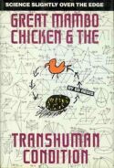 Book cover of 'Great Mambo Chicken and the Transhuman Condition: Science Sightly over the Edge' by Ed Regis.
Illustrated with a simple cartoon chicken and a cartoon egg, with circulating arrows from the chicken to the egg and also from the egg to the chicken.