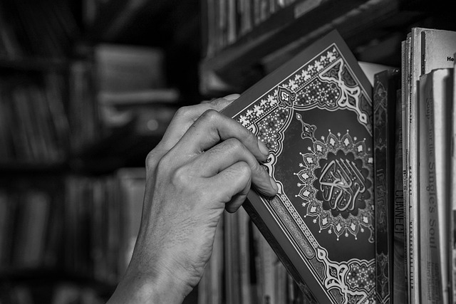 From growing basil to curing disease, pseudoscientists find support in the Qur'an - The Skeptic
